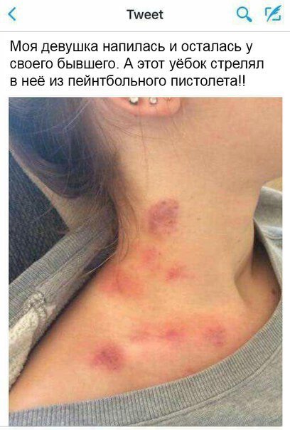 Прикольные комментарии и СМС-диалоги (23 фото) Прикольные комментарии и СМС-диалоги (23 фото)