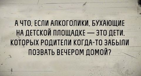 Прикольные картинки утром (57 шт) Прикольные картинки утром (57 шт)