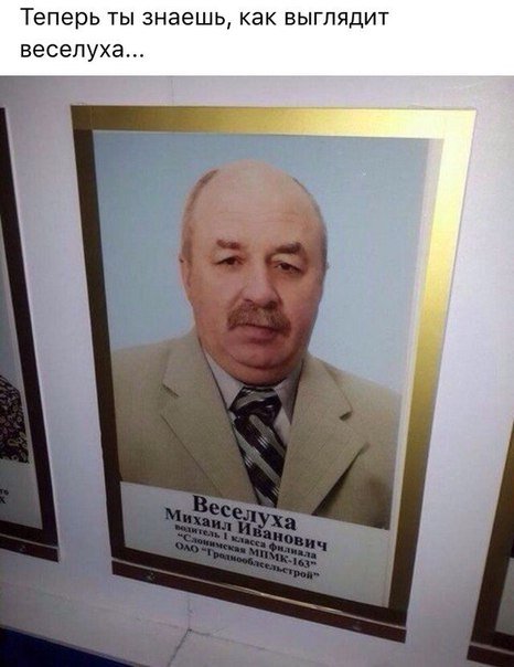 Прикольные фотомемы для настроения (23 шт) Прикольные фотомемы для настроения (23 шт)