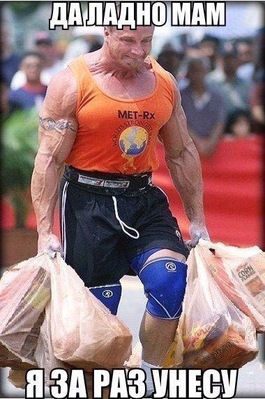 Прикольные фотомемы для настроения (23 шт) Прикольные фотомемы для настроения (23 шт)