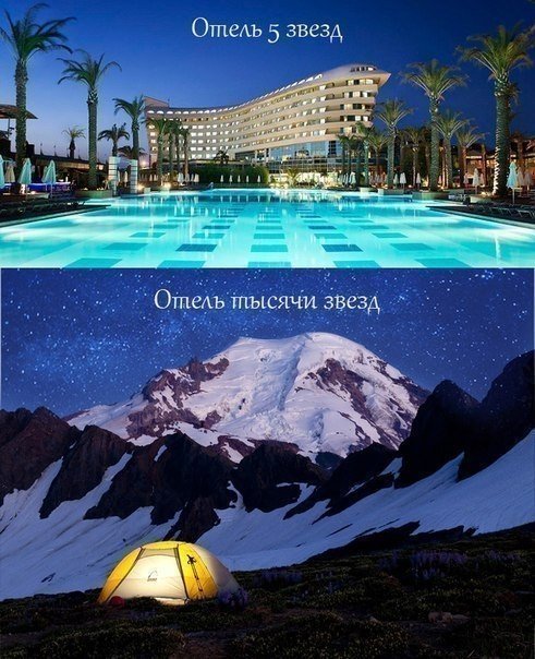 Новые прикольные фотомемы на Бугаге (23 шт) Новые прикольные фотомемы на Бугаге (23 шт)