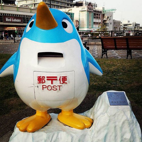 Японские почтовые ящики (15 фото)