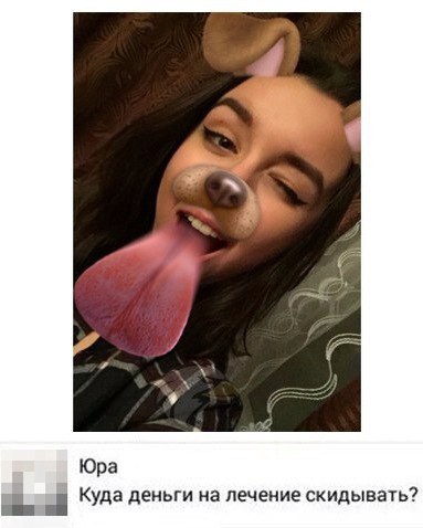 Новые прикольные картинки (30 шт) Новые прикольные картинки (30 шт)