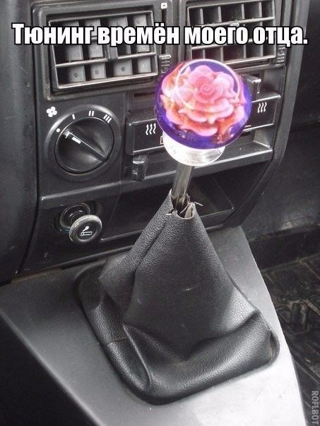 Новые прикольные картинки (30 шт) Новые прикольные картинки (30 шт)