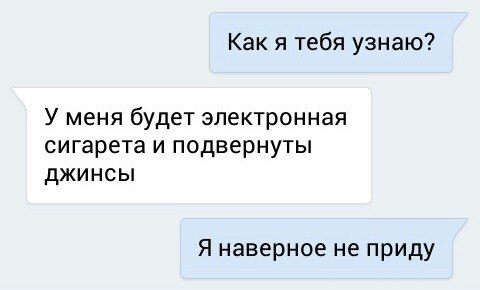 Новые прикольные картинки (30 шт) Новые прикольные картинки (30 шт)