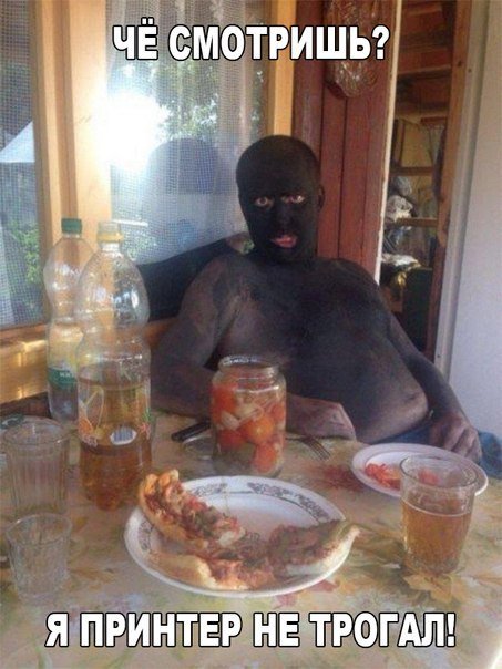 Мемы на любой вкус (16 шт) Мемы на любой вкус (16 шт)