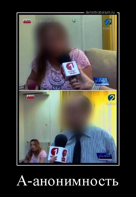 Новые демотиваторы на Бугаге (20 шт) Новые демотиваторы на Бугаге (20 шт)