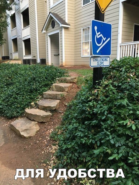 Прикольные фотомемы для всех (24 шт) Прикольные фотомемы для всех (24 шт)