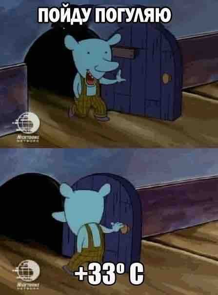 Прикольные фотомемы для всех (24 шт) Прикольные фотомемы для всех (24 шт)