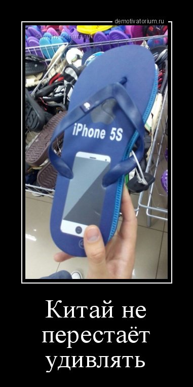 Коллекция прикольных демотиваторов (16 шт) Коллекция прикольных демотиваторов (16 шт)