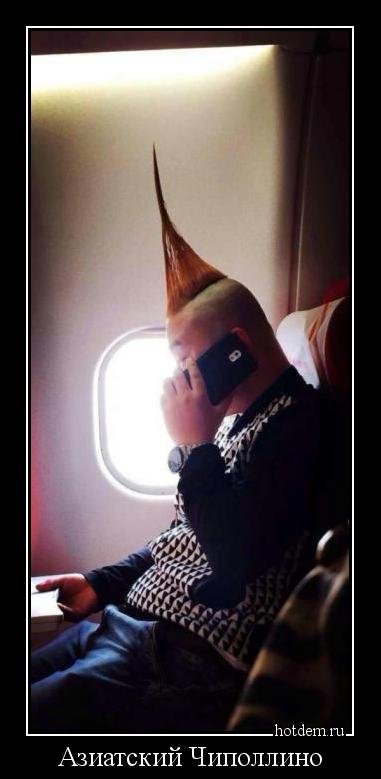 Коллекция прикольных демотиваторов (16 шт) Коллекция прикольных демотиваторов (16 шт)