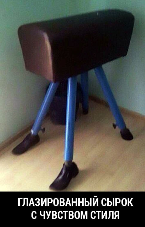 Пост прикольных картинок и фоток (40 шт) Пост прикольных картинок и фоток (40 шт)