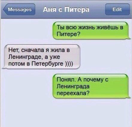 Новые прикольные комментарии на Бугаге (25 фото) Новые прикольные комментарии на Бугаге (25 фото)