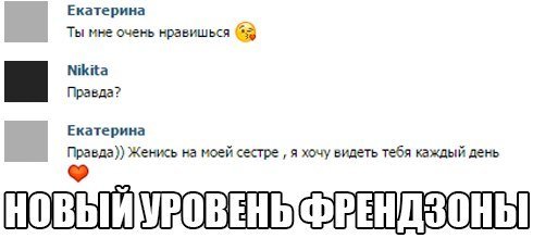 Новые прикольные комментарии на Бугаге (25 фото) Новые прикольные комментарии на Бугаге (25 фото)
