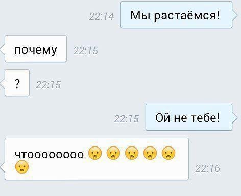 Новые прикольные комментарии на Бугаге (25 фото) Новые прикольные комментарии на Бугаге (25 фото)