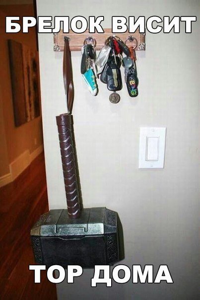 Прикольные фотомемы на любой вкус (21 шт) Прикольные фотомемы на любой вкус (21 шт)