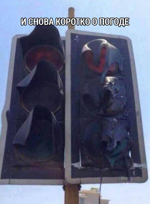 Прикольные картинки, на ночь глядя (53 шт) Прикольные картинки, на ночь глядя (53 шт)