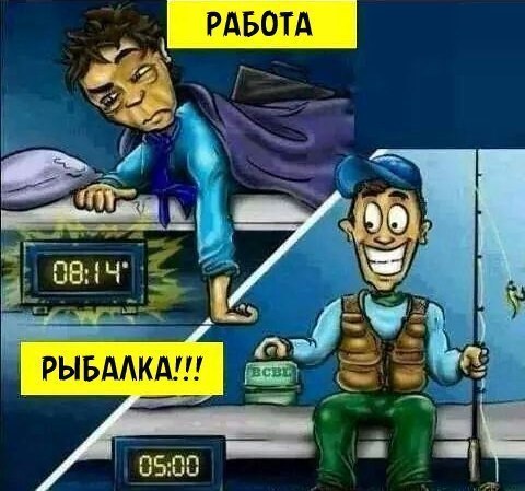 Прикольные картинки, на ночь глядя (53 шт) Прикольные картинки, на ночь глядя (53 шт)