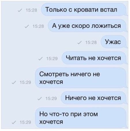 СМС-переписка, которая вас развеселит (22 фото) СМС-переписка, которая вас развеселит (22 фото)