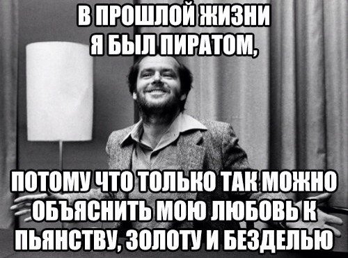 Новые фотомемы на любой вкус (21 шт) Новые фотомемы на любой вкус (21 шт)