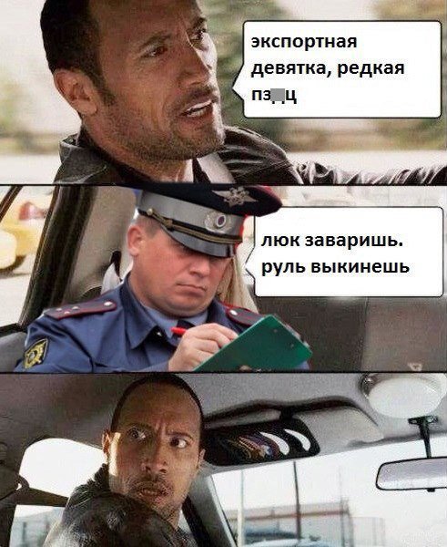 Свежие фотоприколы на автотематику (21 шт) Свежие фотоприколы на автотематику (21 шт)