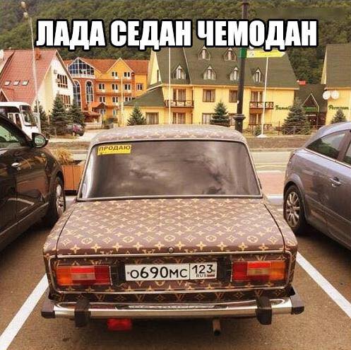 Прикольные картинки с надписями и без (33 шт) Прикольные картинки с надписями и без (33 шт)