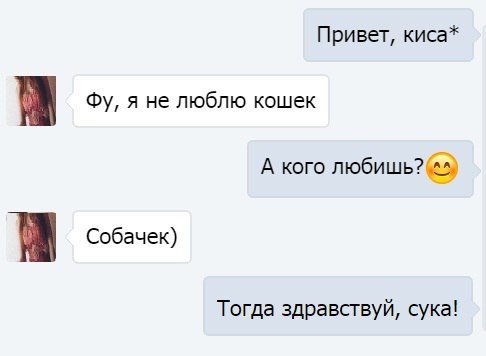 Прикольные комментарии из социальных сетей (22 фото) Прикольные комментарии из социальных сетей (22 фото)