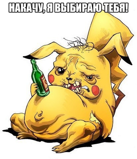 Свежая порция прикольных картинок (47 шт) Свежая порция прикольных картинок (47 шт)