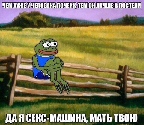 Свежая порция прикольных картинок (47 шт) Свежая порция прикольных картинок (47 шт)