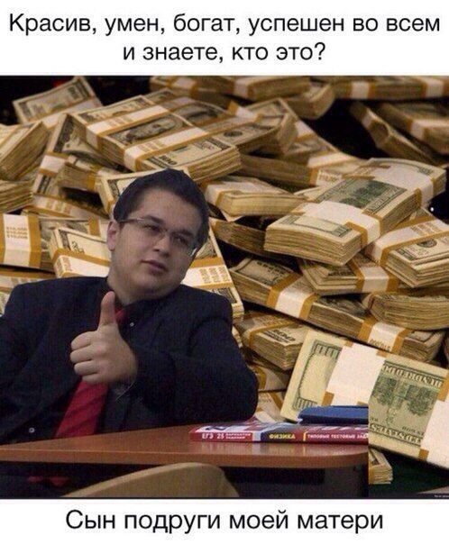 Свежая порция прикольных картинок (47 шт) Свежая порция прикольных картинок (47 шт)