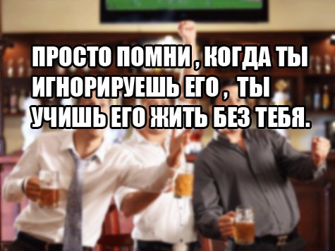 Прикольные картинки в небольшом количестве (24 шт) Прикольные картинки в небольшом количестве (24 шт)