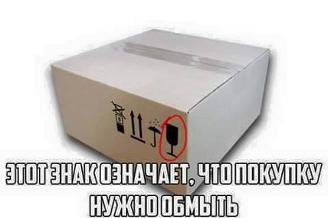 Прикольные картинки в небольшом количестве (24 шт) Прикольные картинки в небольшом количестве (24 шт)