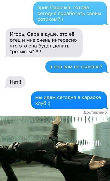 Новая коллекция прикольных комментариев (17 шт) Новая коллекция прикольных комментариев (17 шт)