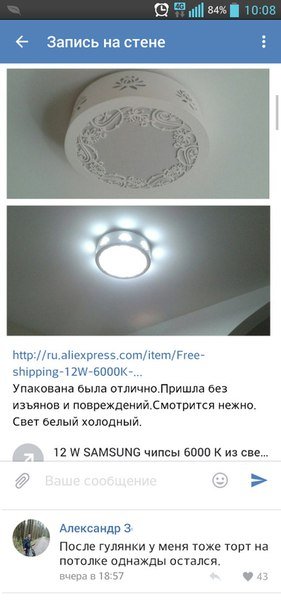 Новая коллекция прикольных комментариев (17 шт) Новая коллекция прикольных комментариев (17 шт)