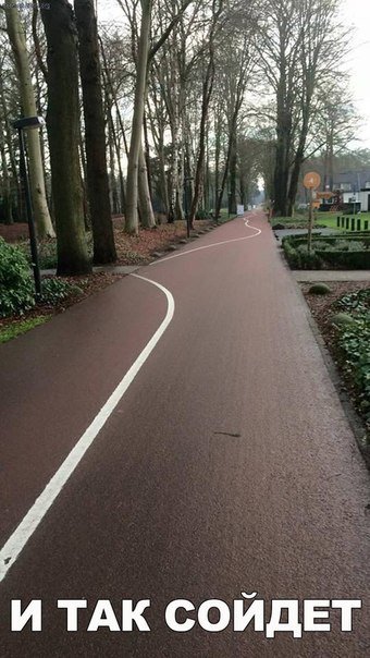 Фотоприколы на автотематику (20 шт) Фотоприколы на автотематику (20 шт)