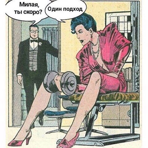 Прикольные картинки от Бугаги (35 шт) Прикольные картинки от Бугаги (35 шт)