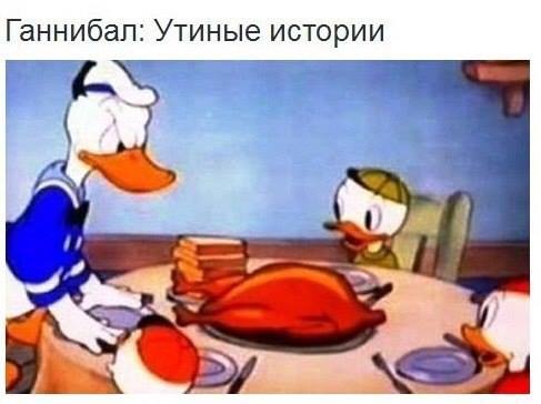 Прикольные картинки от Бугаги (35 шт) Прикольные картинки от Бугаги (35 шт)