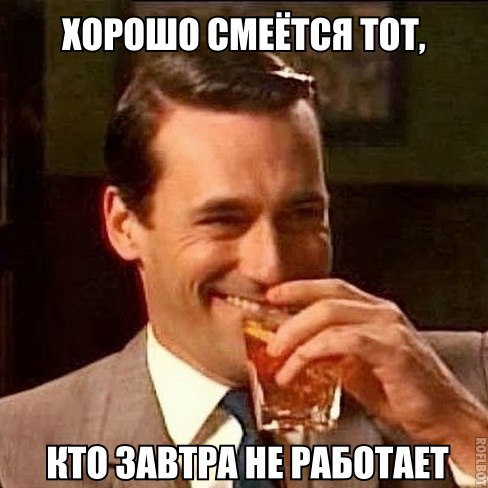 Прикольные картинки от Бугаги (35 шт) Прикольные картинки от Бугаги (35 шт)