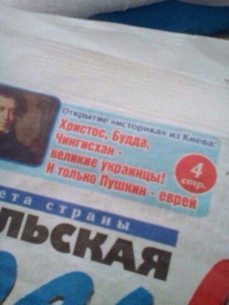 Прикольности в картинках и фото (35 шт) Прикольности в картинках и фото (35 шт)