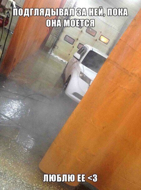 АВТОприколы на Бугаге (22 фото) АВТОприколы на Бугаге (22 фото)