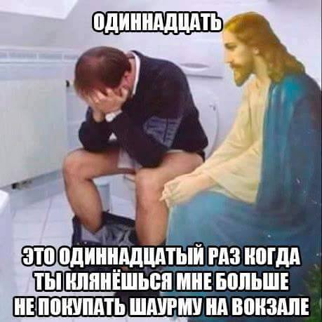 Прикольные картинки перед выходными (56 шт) Прикольные картинки перед выходными (56 шт)