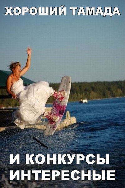 Прикольные фотомемы на Бугаге (23 шт) Прикольные фотомемы на Бугаге (23 шт)