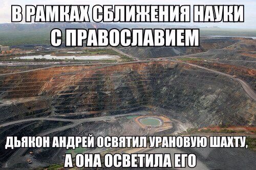 Прикольные фотомемы на Бугаге (23 шт) Прикольные фотомемы на Бугаге (23 шт)