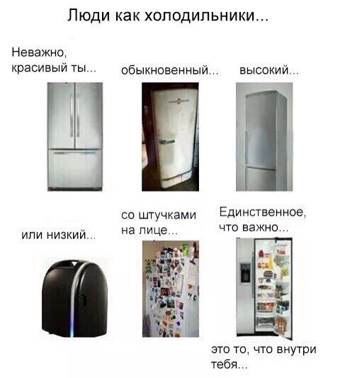 Прикольные фотомемы на Бугаге (23 шт) Прикольные фотомемы на Бугаге (23 шт)