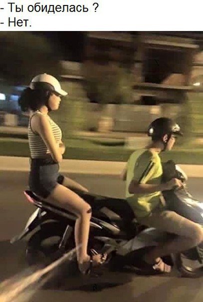 Прикольные фотомемы на Бугаге (23 шт) Прикольные фотомемы на Бугаге (23 шт)