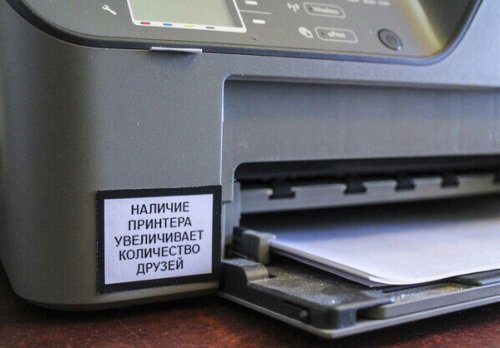 Предупреждает не только Минздрав (6 фото) Предупреждает не только Минздрав (6 фото)