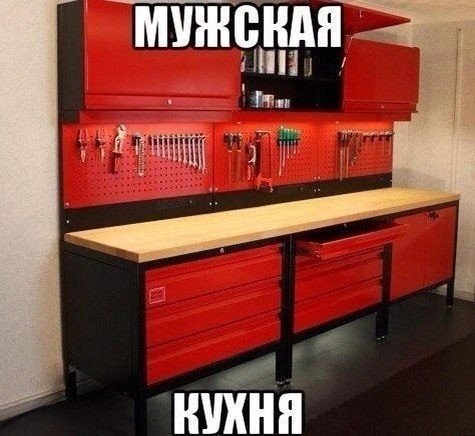 Новые АВТОприколы для настроения (29 фото) Новые АВТОприколы для настроения (29 фото)