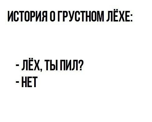 Приколы про алкоголь (17 фото) Приколы про алкоголь (17 фото)