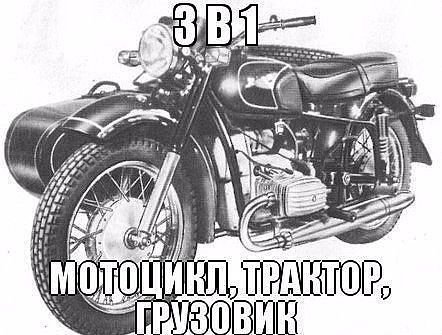 Новые АВТОприколы (25 фото) Новые АВТОприколы (25 фото)