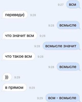 Прикольные картинки для настроения (56 шт) Прикольные картинки для настроения (56 шт)